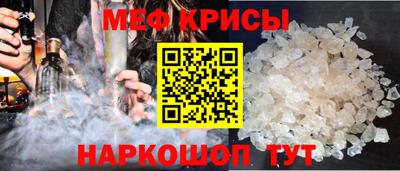 дмт Рязань
