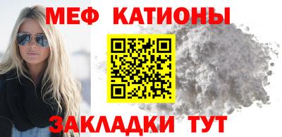 мдпв Рузаевка