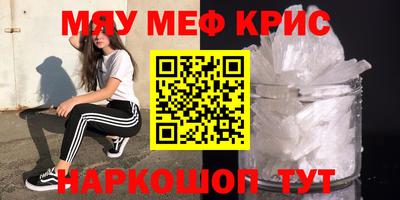 мдпв Рузаевка