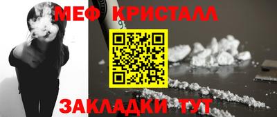 мдпв Рузаевка