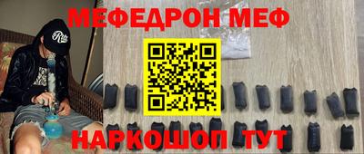 a pvp Рыбинск