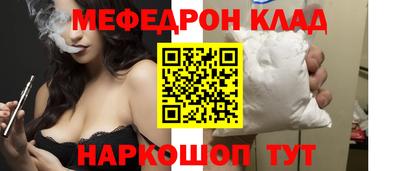 a pvp Рыбинск