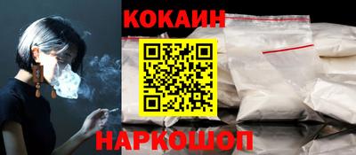 дмт Рязань
