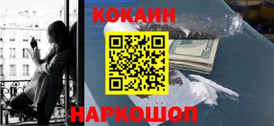 a pvp Рыбинск