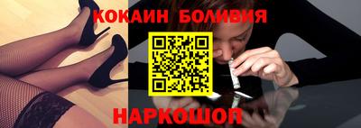 дмт Рязань