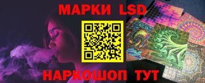 a pvp Рыбинск
