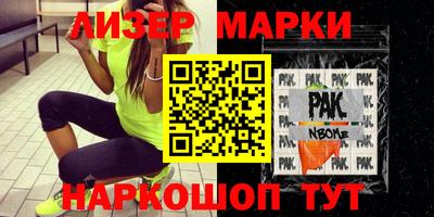 a pvp Рыбинск