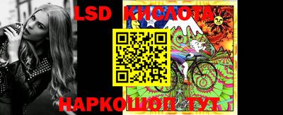 дмт Рязань
