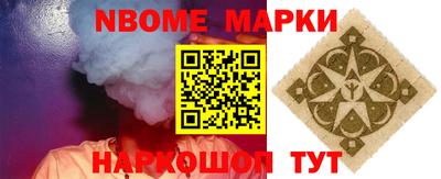 a pvp Рыбинск