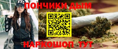 дмт Рязань