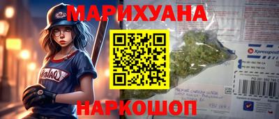 мдпв Рузаевка
