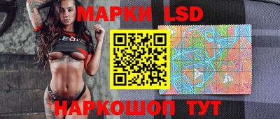 мдпв Рузаевка
