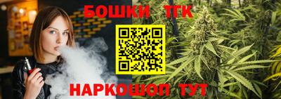 дмт Рязань