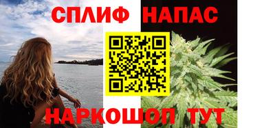 дмт Рязань