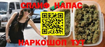 дмт Рязань