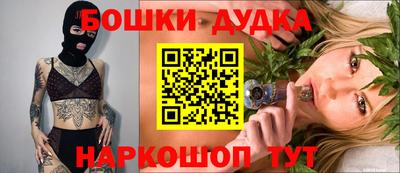 дмт Рязань