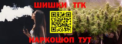дмт Рязань