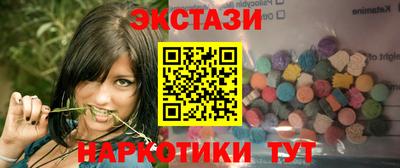 дмт Рязань