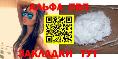мдпв Рузаевка