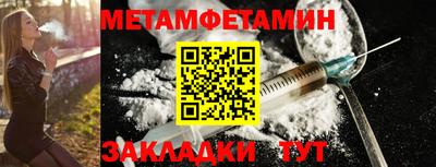 a pvp Рыбинск