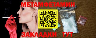 a pvp Рыбинск