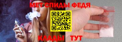 мдпв Рузаевка