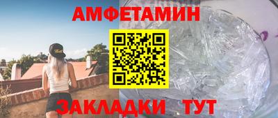 мдпв Рузаевка