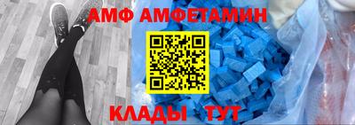 дмт Рязань