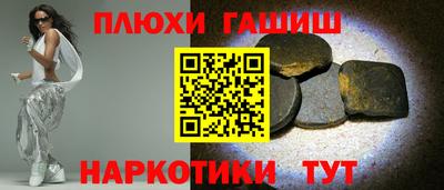 a pvp Рыбинск