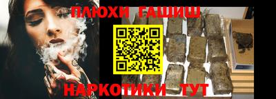 a pvp Рыбинск