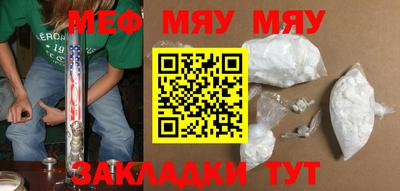мдпв Рузаевка