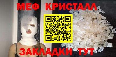 a pvp Рыбинск