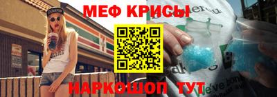 a pvp Рыбинск