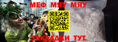 мдпв Рузаевка